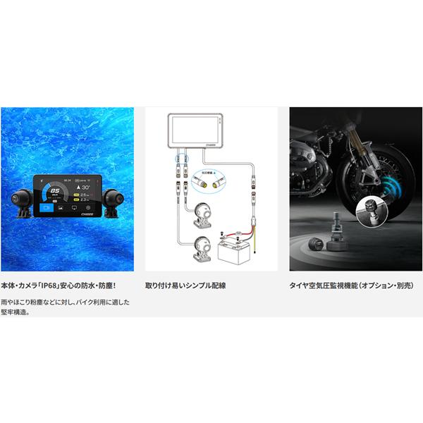 TANAX（タナックス） 当店在庫ありTANAX SRS-019 スマートライド