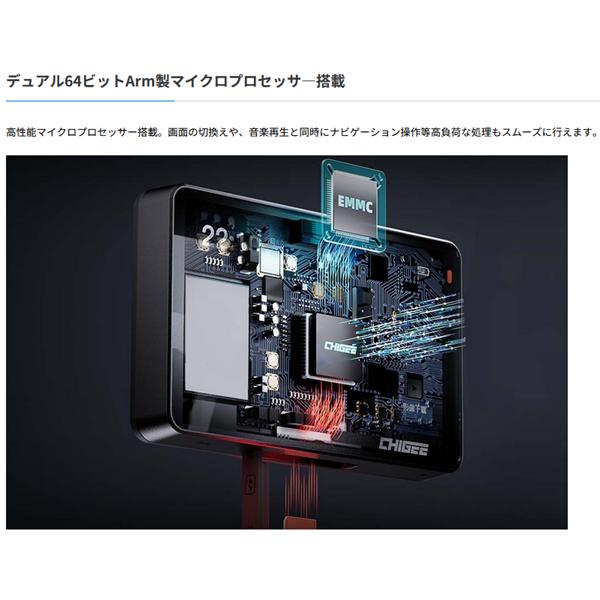 TANAX（タナックス） 当店在庫あり スピード出荷 SRS-019 スマート