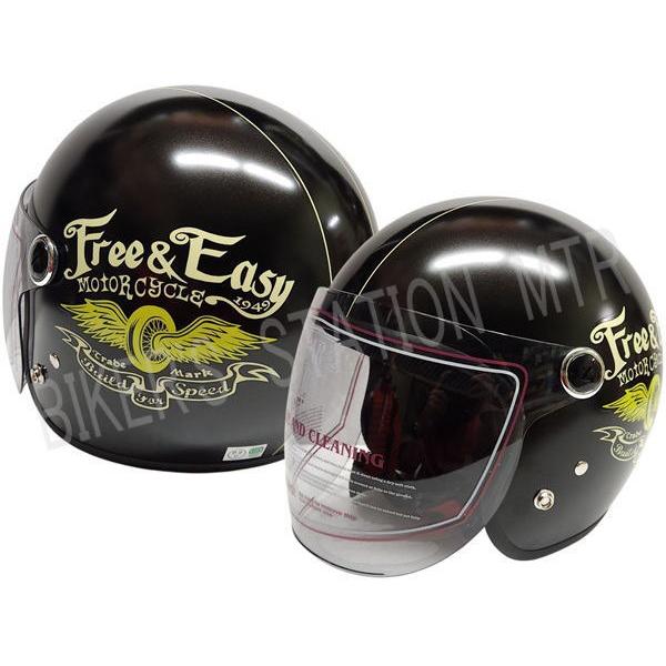 RIDEZ ライズ ジェットヘルメット SUGAR RIDEZ Vivian Free&Easy ブラック : BIKERS STATION ...