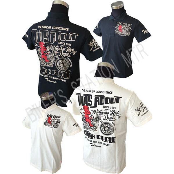 数量限定 セールプライス TEDMAN テッドマン TMSP-300 天竺抜染ポロシャツ ポロシャツ 半袖 エフ商会 GUT'S ABOUT MOTOR CYCLE ブラック ホワイト | TEDMAN