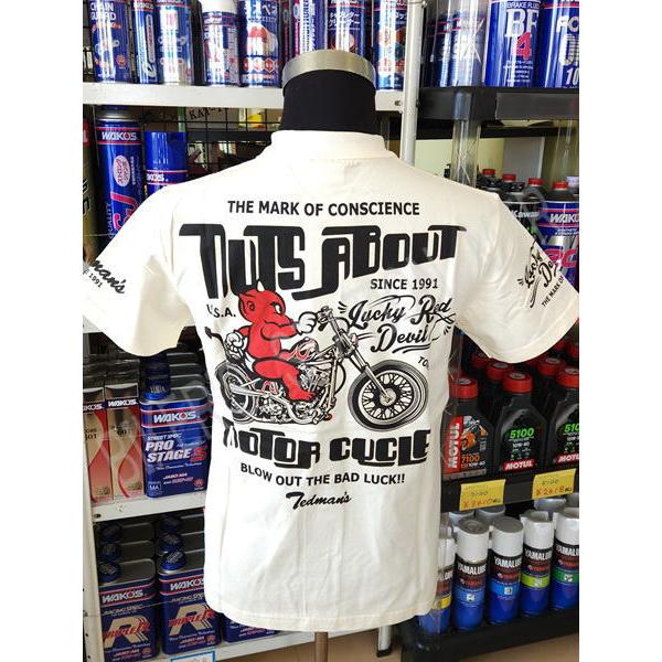 数量限定 セールプライス TEDMAN テッドマン TMSP-300 天竺抜染ポロシャツ ポロシャツ 半袖 エフ商会 GUT'S ABOUT MOTOR CYCLE ブラック ホワイト | TEDMAN | 13