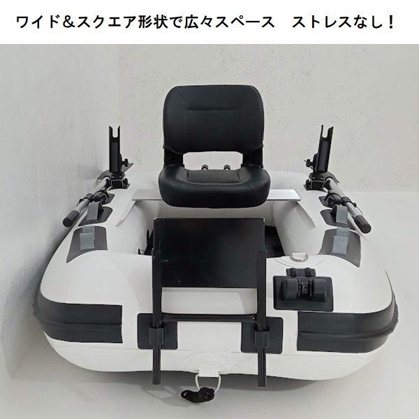 AFボート 受注生産品 AFボート(AFBOAT) AF197M 2馬力ボート AFボート 受注生産品 AFボート(AFBOAT) AF197M 2馬力ボート