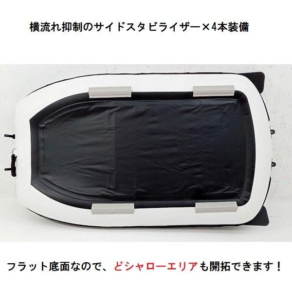 AFボート 受注生産品 AFボート(AFBOAT) AF197M 2馬力ボート AFボート 受注生産品 AFボート(AFBOAT) AF197M 2馬力ボート