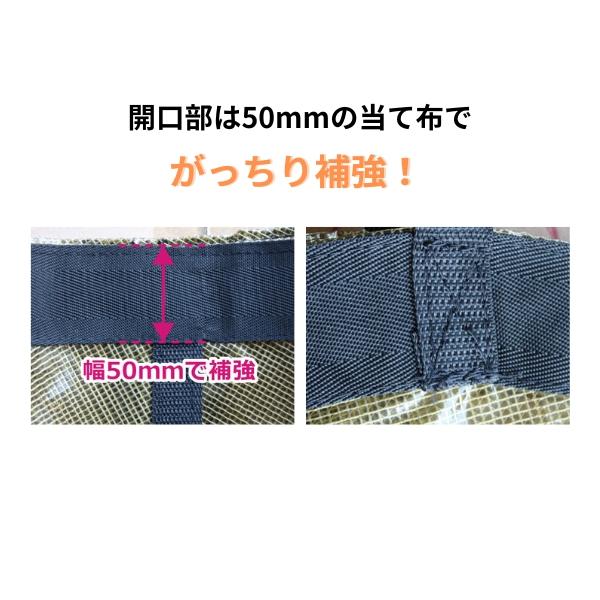 BMO JAPAN（ビーエムオージャパン） BMOジャパン シーアンカー＆ロープ