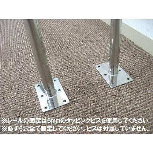 AFボート×リガーマリン サイドキャストレール1200×250　2本　キャスティングレール　ボートレール_2