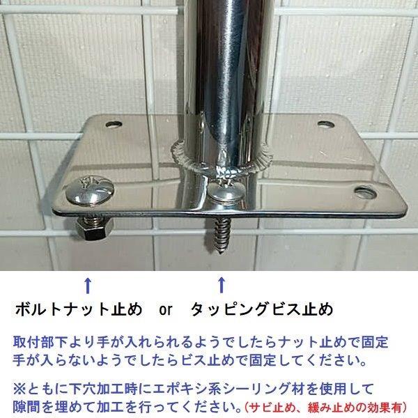 AFボート×リガーマリン サイドキャストレール1200×250　2本　キャスティングレール　ボートレール_4