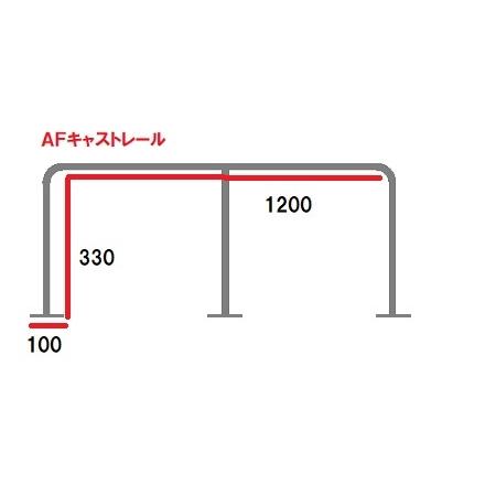 AFボート AFボート×リガーマリン サイドキャストレール1200×330 AFボート AFボート×リガーマリン サイドキャストレール1200×330