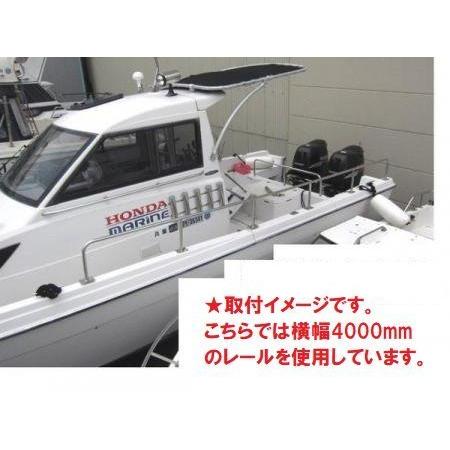 AFボート AFボート×リガーマリン AFサイドキャストレール1800 AFボート AFボート×リガーマリン AFサイドキャストレール1800