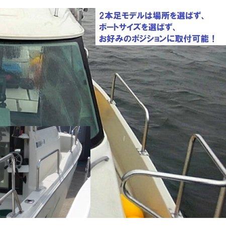 AFボート サイドキャストレール 900×330 1本 キャスティングレール ボートレールの画像