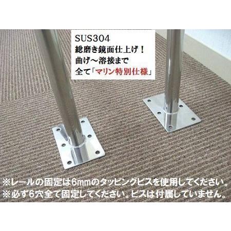AFボート サイドキャストレール 900×330 1本 キャスティングレール ボートレールの画像