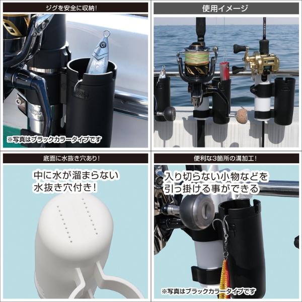 BMOジャパン ジグホルダー ホワイト 5個組 20A0042 ロッド BMOジャパン ジグホルダー ホワイト 5個組 20A0042 ロッド