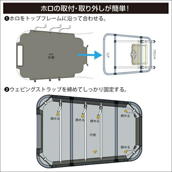 取り寄せ品　BMO　Tトップヘビー　スマート　アルマイトフレーム　30A0037の画像