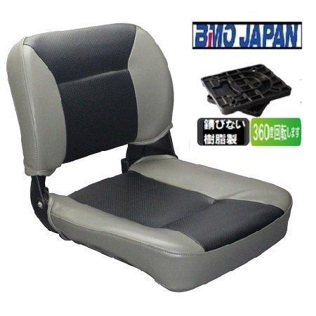 BMO JAPAN BMOジャパン デラックスフォールディングシートII BMO JAPAN BMOジャパン デラックスフォールディングシートII