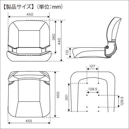 BMO JAPAN BMOジャパン デラックスフォールディングシートII BMO JAPAN BMOジャパン デラックスフォールディングシートII