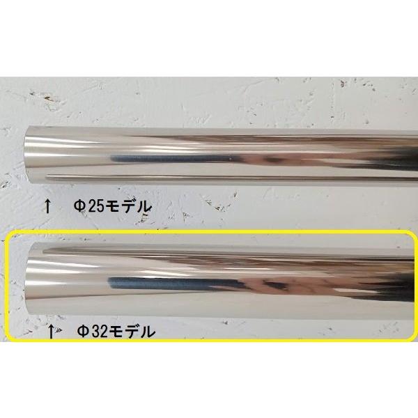 リガーマリン ステンレス研磨パイプ　1800mm　Φ32　板厚1.5mm　2本組　SUS304　マリングレード