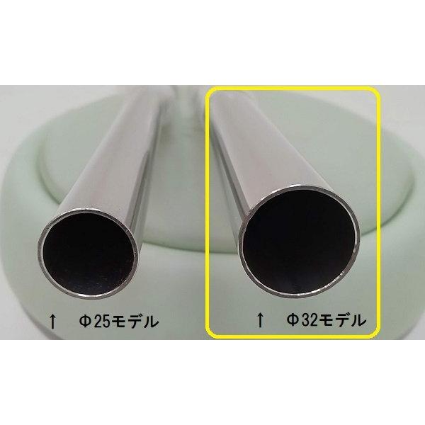 リガーマリン ステンレス研磨パイプ　1800mm　Φ32　板厚1.5mm　2本組　SUS304　マリングレード