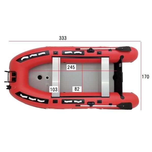 AFボート（AFBOAT）　AF333V-RX　レッド超ワイド設計　エアフロア艇　V型｜webpoint-afboat｜02