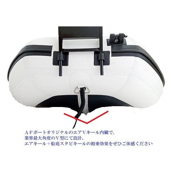 AFボート 再入荷 AFボート(AFBOAT) AF333V-RX レッド超ワイド AFボート 再入荷 AFボート(AFBOAT) AF333V-RX レッド超ワイド