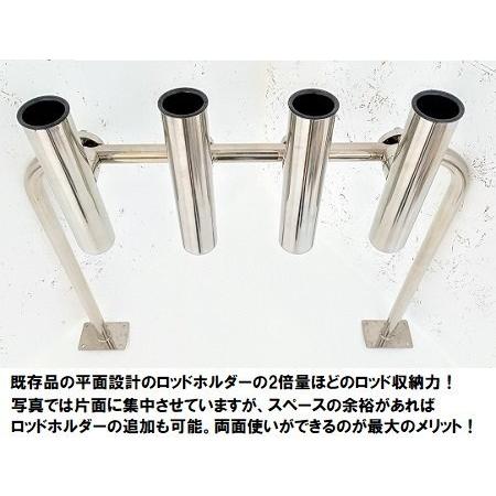 AFレールロッドホルダー4本用　底有タイプ　レールサイズ900×550　AFボート（AFBOAT）　ロッドホルダー　釣り　船　竿たて_2
