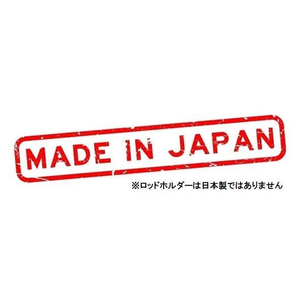 AFレールロッドホルダー4本用　底有タイプ　レールサイズ900×550　AFボート（AFBOAT）　ロッドホルダー　釣り　船　竿たて_9