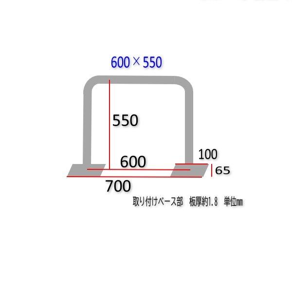 AFボート AFボート×リガーマリン AFサイドキャストレール600×550 AFボート AFボート×リガーマリン AFサイドキャストレール600×550