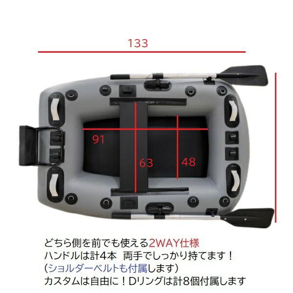 AFボート AF158XT エレキモーターフルセット グレー 45LB ゴムボート