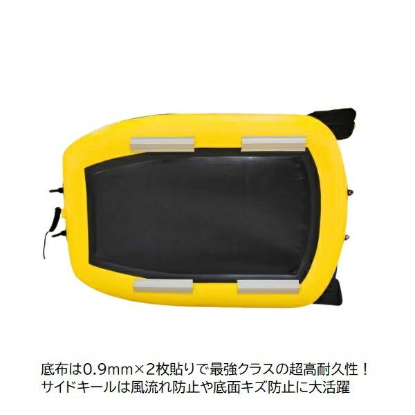 AFボート AF158XT エレキモーターフルセット 45LB ゴムボート 釣り