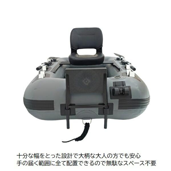 AFボート AF207M グレー エレキモーターフルセット 釣り ゴムボート