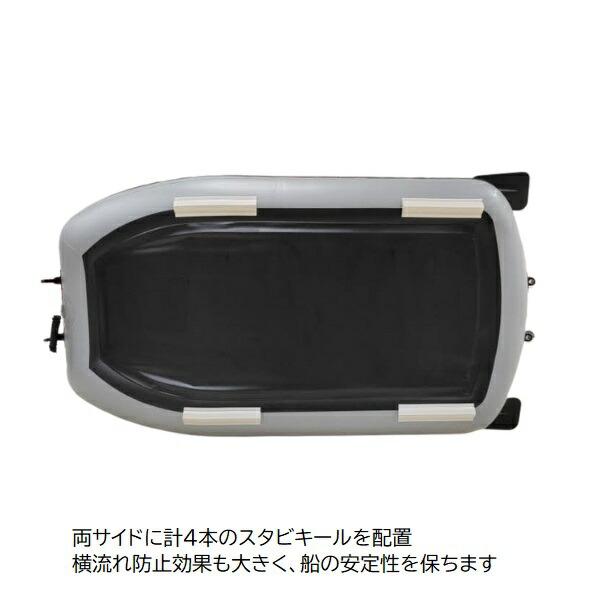 AFボート AF207M グレー エレキモーターフルセット 45LB 釣り