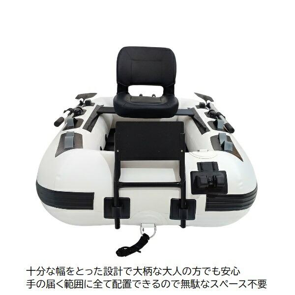 AFボート AF207M ホワイト 2馬力船外機 フルセット コンパクト : AF