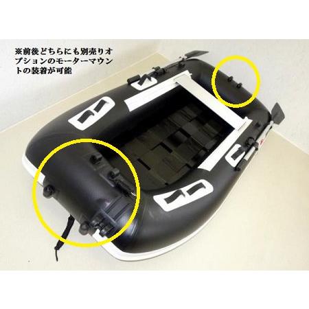 AFボート AFボート(AFBOAT) AF237M ゴムボート 2馬力ボート AFボート AFボート(AFBOAT) AF237M ゴムボート 2馬力ボート