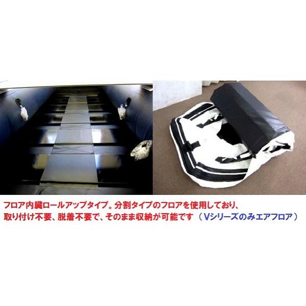 AFボート AFボート(AFBOAT) AF237M ゴムボート 2馬力ボート AFボート AFボート(AFBOAT) AF237M ゴムボート 2馬力ボート