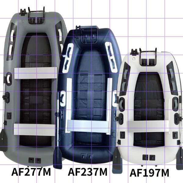 AFボート（AFBOAT）　AF277M 2馬力ボート 免許不要 船検不要 ゴムボート｜webpoint-afboat｜09