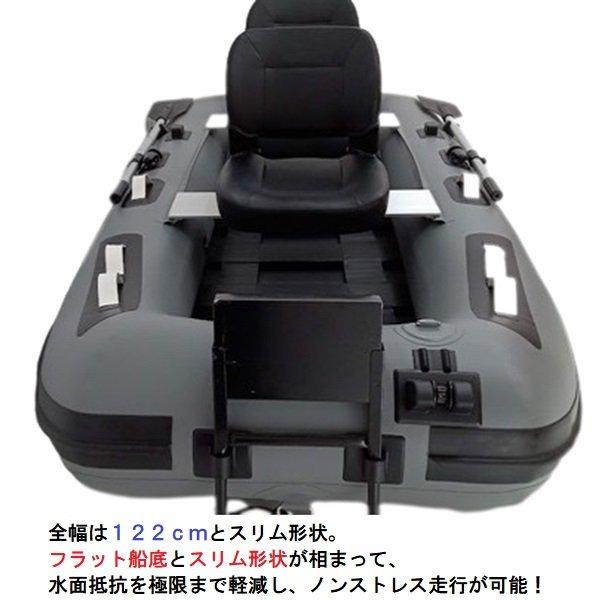 AFボート AFボート(AFBOAT) AF277M 2馬力ボート 免許不要 船検 AFボート AFボート(AFBOAT) AF277M 2馬力ボート 免許不要 船検