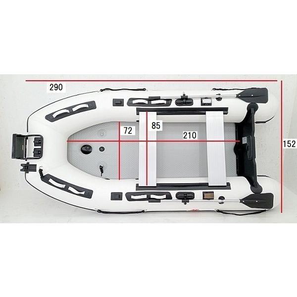 AFボート AFボート(AFBOAT) AF290VL エアフロア 免許不要 船検 AFボート AFボート(AFBOAT) AF290VL エアフロア 免許不要 船検