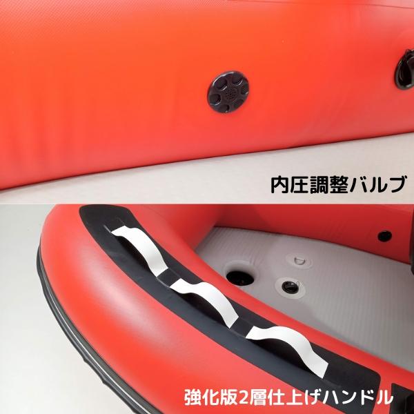 AFボート 再入荷 AFボート AF298VL-W 免許不要 船検不要 AFボート 再入荷 AFボート AF298VL-W 免許不要 船検不要