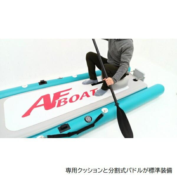 エレキ取引完了　エレキモーター　ボート　sup カヌー AFボート AF300ES 45LBエレキモーターセット SUP 船検不要 免許不要