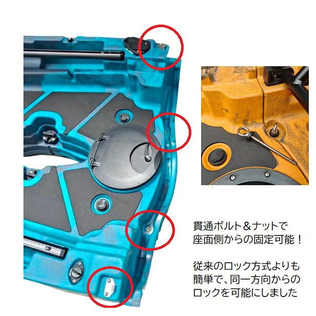 AFボート NEWモデル AFカヤック310ワイド 2分割カヤック 足漕ぎペダル