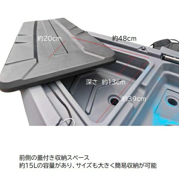 AFボート NEWモデル AFカヤック310ワイド 2分割カヤック 足漕ぎペダル