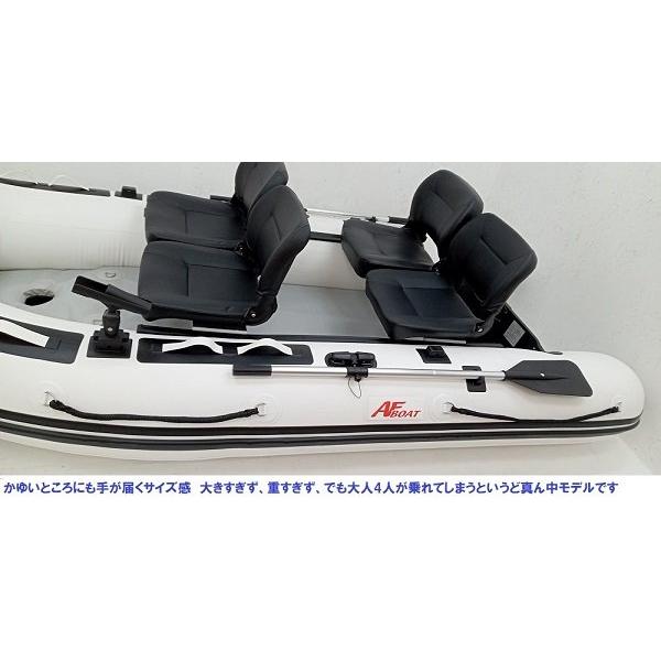 AFボート AFボート(AFBOAT) AF310VL エアフロア 免許不要 船検 AFボート AFボート(AFBOAT) AF310VL エアフロア 免許不要 船検
