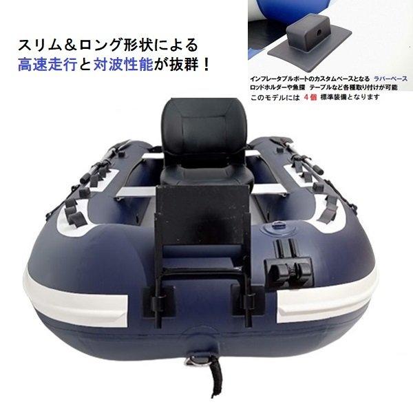 AFボート AFボート(AFBOAT)AF315V 2馬力ボート 免許不要 船検 AFボート AFボート(AFBOAT)AF315V 2馬力ボート 免許不要 船検