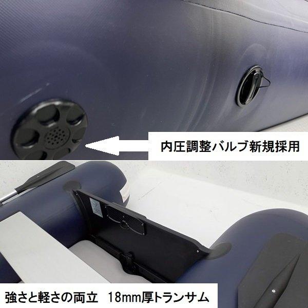 AFボート AFボート(AFBOAT)AF315V 2馬力ボート 免許不要 船検 AFボート AFボート(AFBOAT)AF315V 2馬力ボート 免許不要 船検