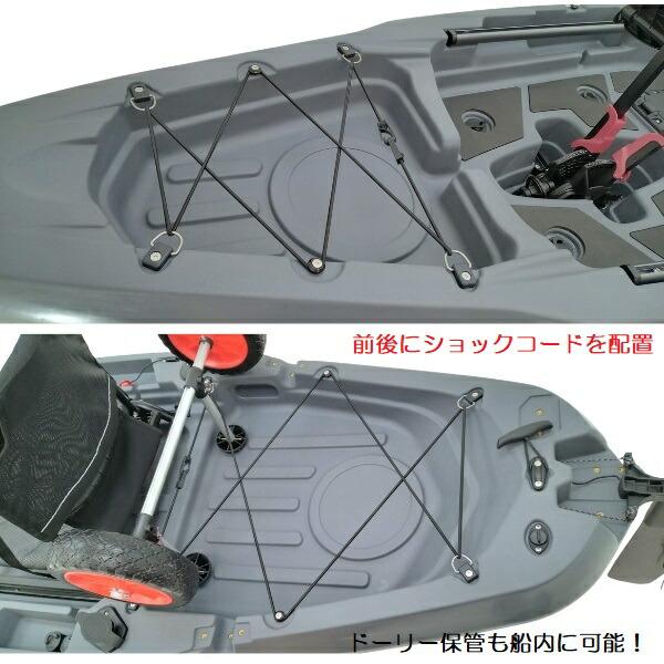 AFボート NEWモデル AFカヤック320 2分割カヤック プロペラタイプ : AF