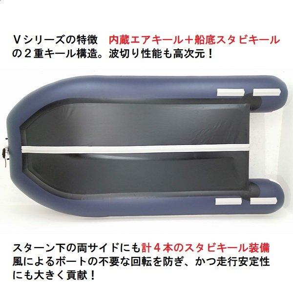 AFボート 再入荷 AFボート(AFBOAT) AF333V-RX ネイビー 超 AFボート 再入荷 AFボート(AFBOAT) AF333V-RX ネイビー 超