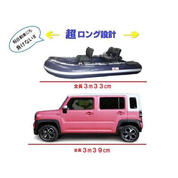 AFボート 再入荷 AFボート(AFBOAT) AF333V-RX ネイビー 超 AFボート 再入荷 AFボート(AFBOAT) AF333V-RX ネイビー 超