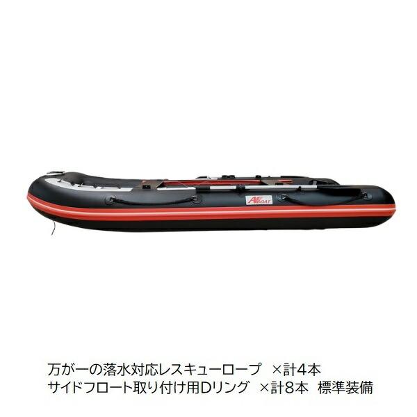 AFボート AF333Vライト・スピ―ド ブラック 2馬力セット スズキ DF2
