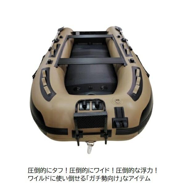 AFボート ゴムボート AFBOAT AF333Vタフスポーツ カーキオリーブ 2馬力