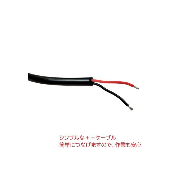 AFボート　AFボートデッキライト　2個組　LED24灯　3000LM | AFボート | 04