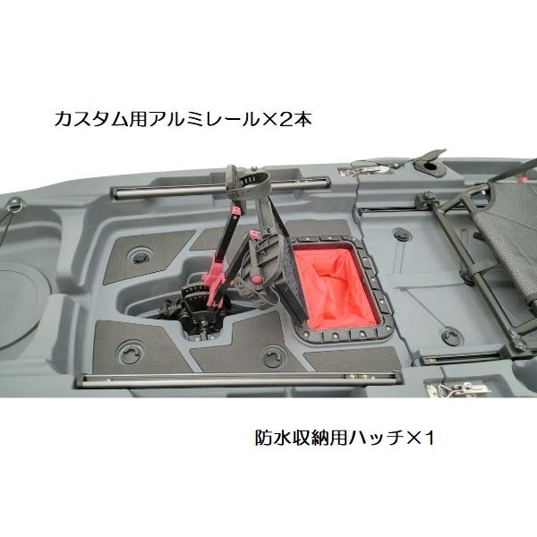 AFボート AFカヤック320 2分割カヤック 足漕ぎペダル : AFボート