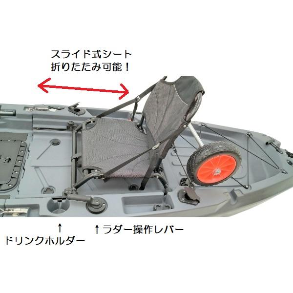 カヤック　AF BOAT AFボート AFカヤック320 2分割カヤック 足漕ぎペダル : AFボート